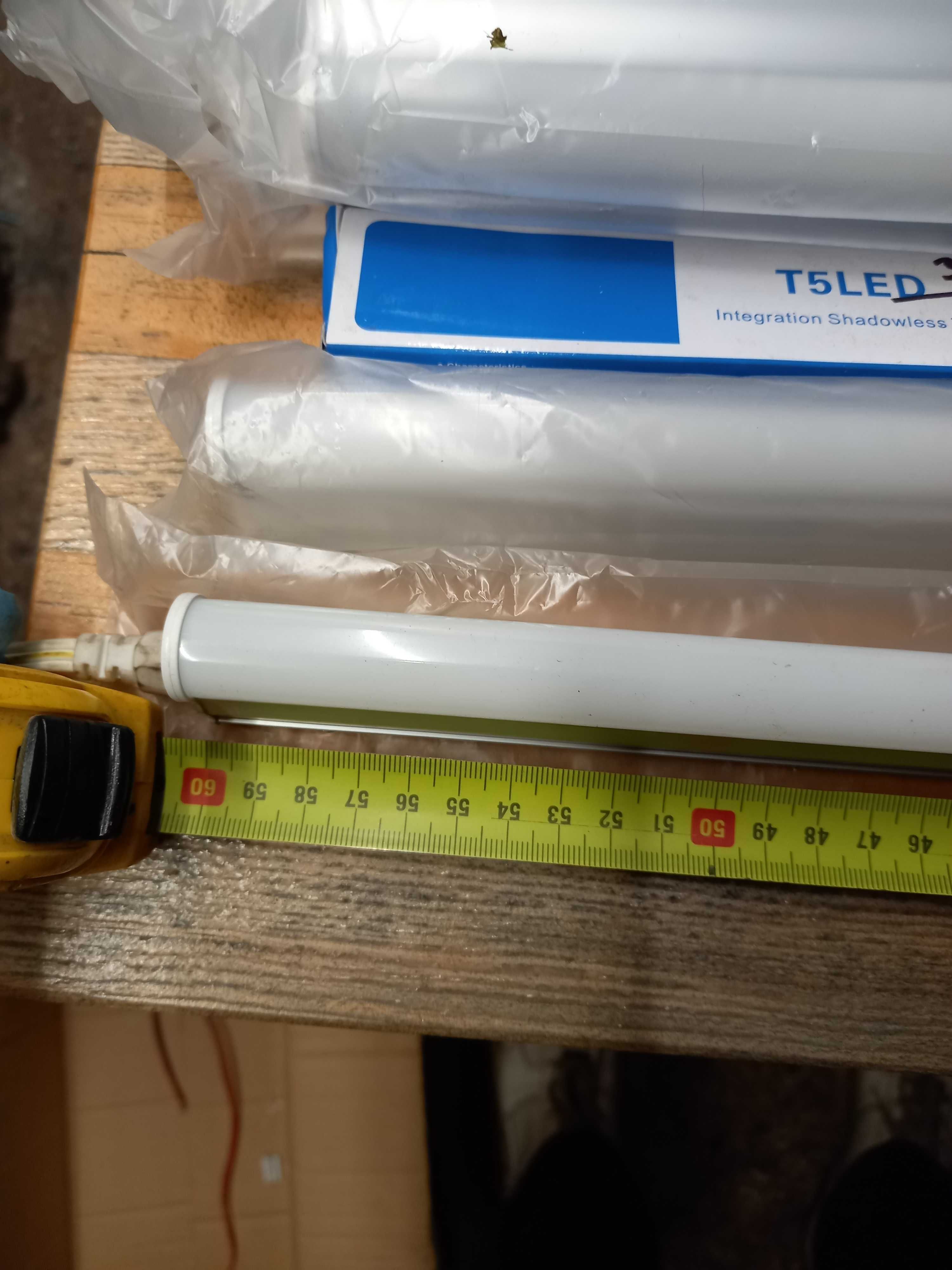 Lampy LED listwy