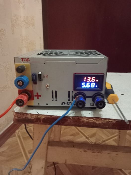 Зарядное устройство 12v, 10a. Он же блок питания 8 - 20 вольт.