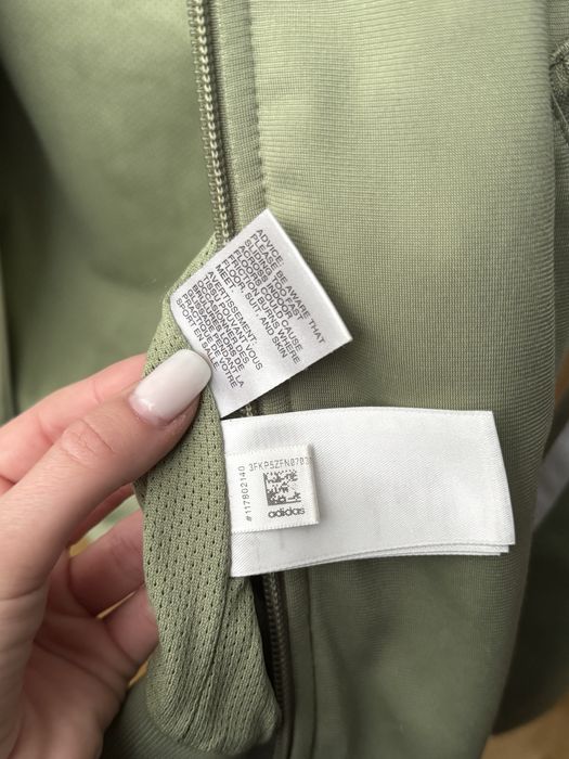 Зипка adidas / кофта на запку adidas