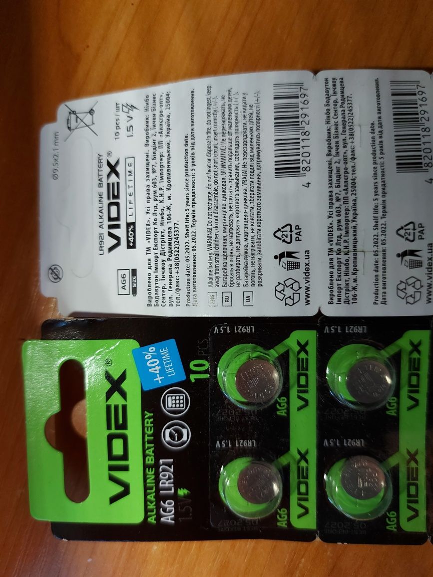 Батарейка Videx AG6/LR921 цена за 1блистер (1блистер=10батареек)