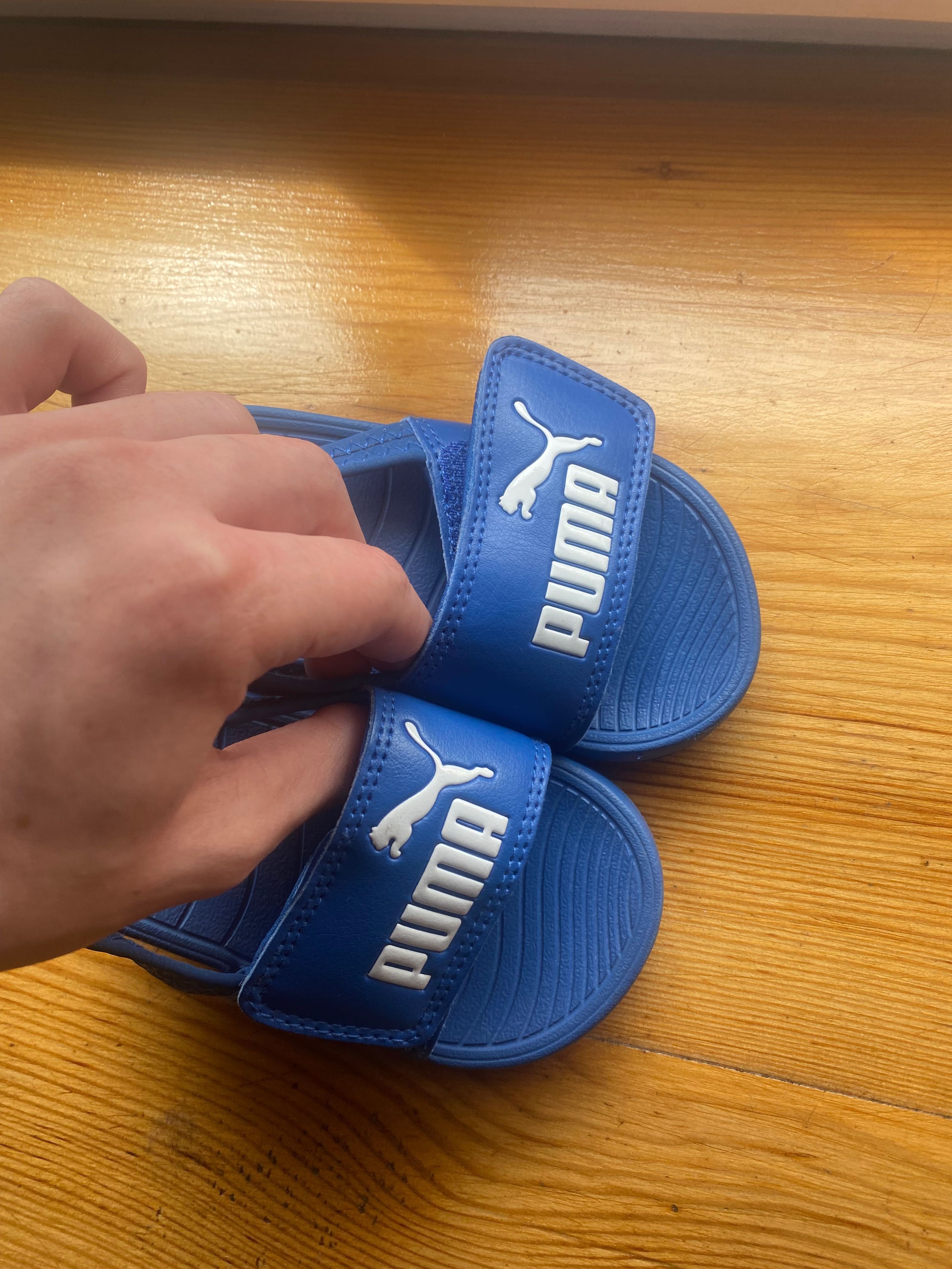 Buciki Letnie Puma