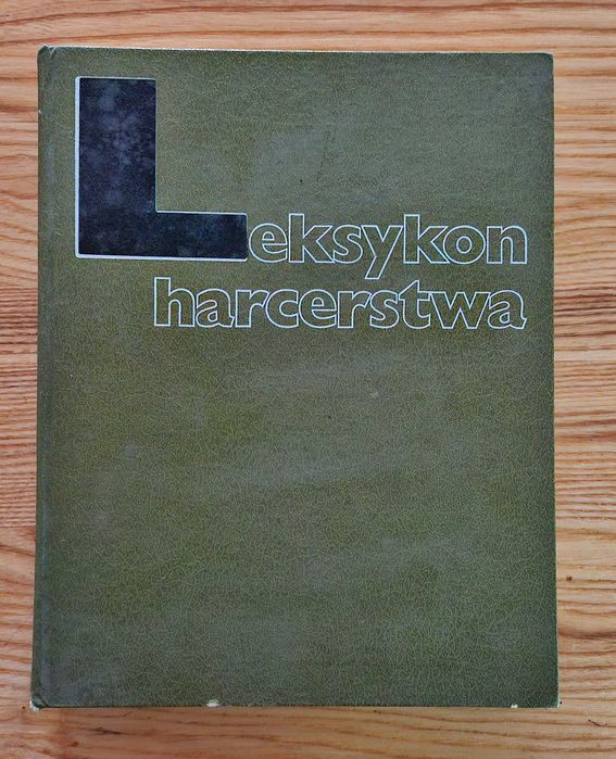 Leksykon Harcerstwa, wyd. 1988, twarda oprawa