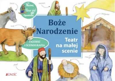 Boże Narodzenie. Teatr na małej scenie - praca zbiorowa