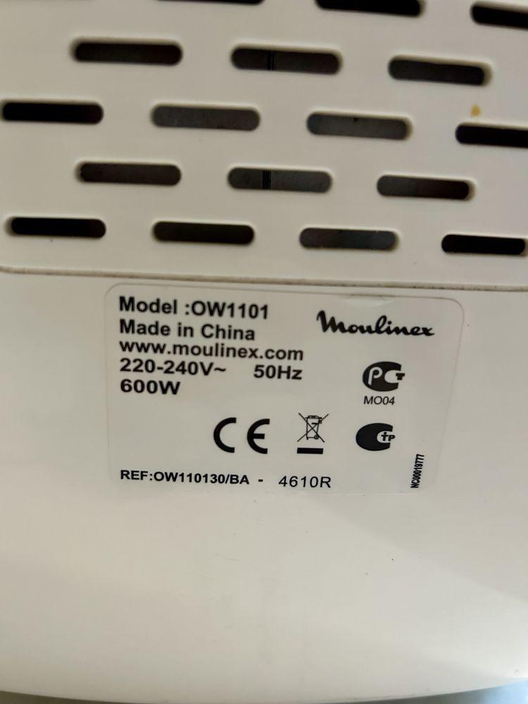 Хлібопвчка Moulinex OW1101