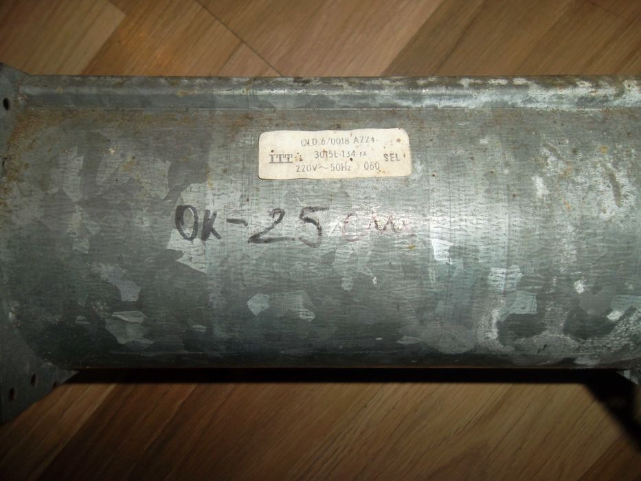 Stara dmuchawa -sprawna 220V