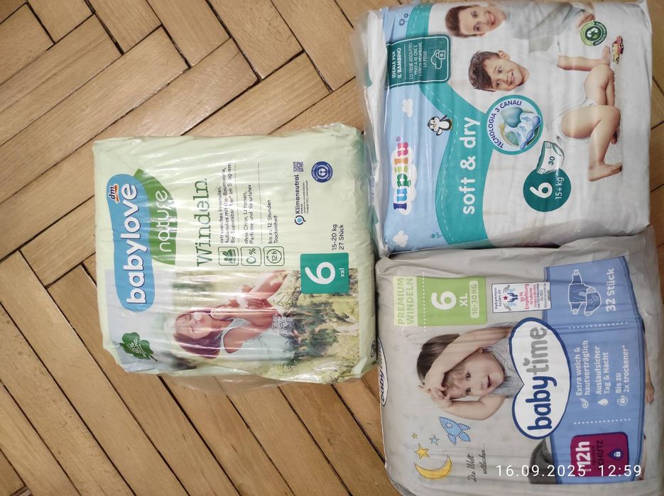 Памперси розмір 6 Babytime і Lupilu
