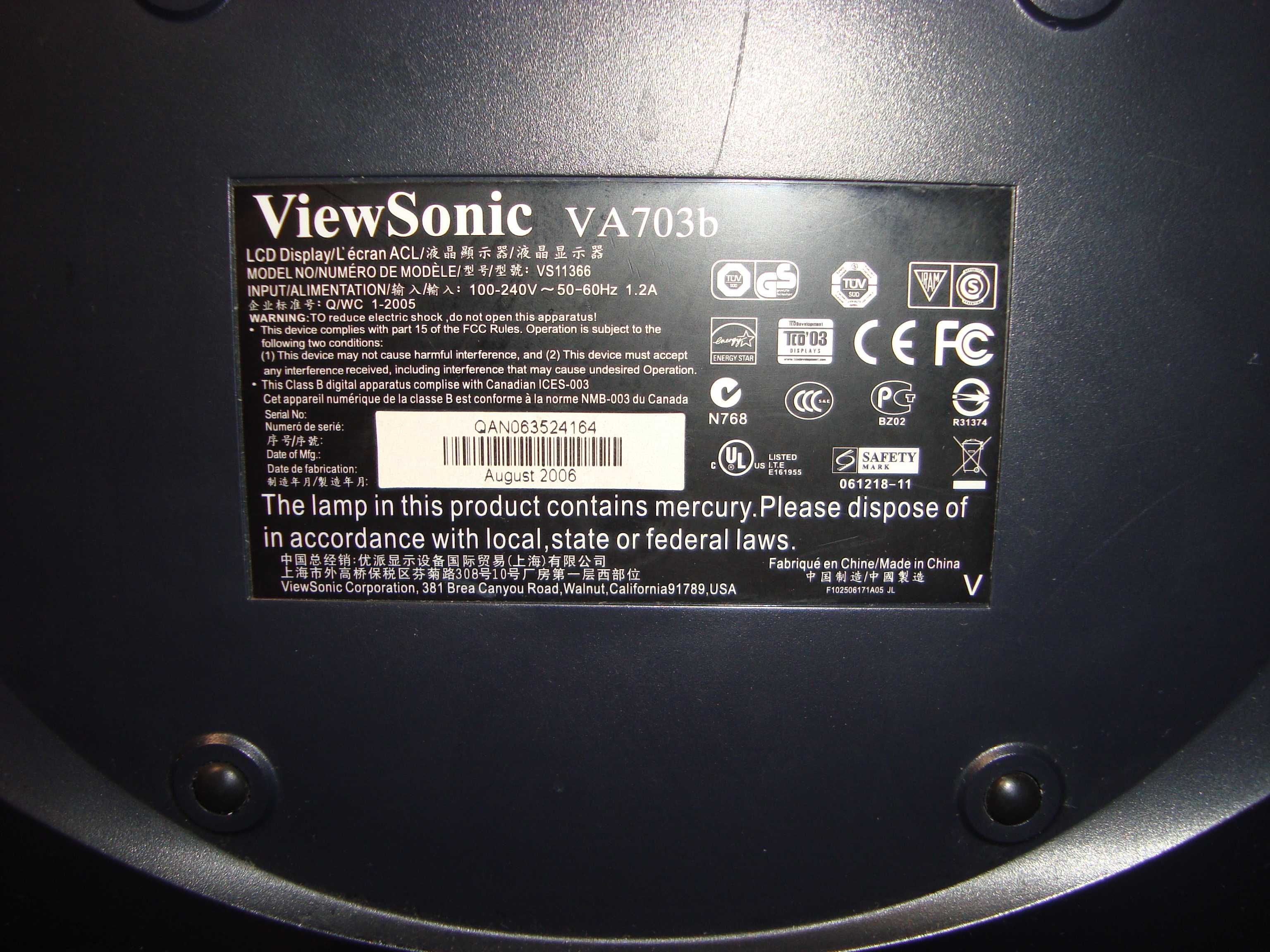 Монитор ViewSonic VA703b 43см/17" не рабочий.