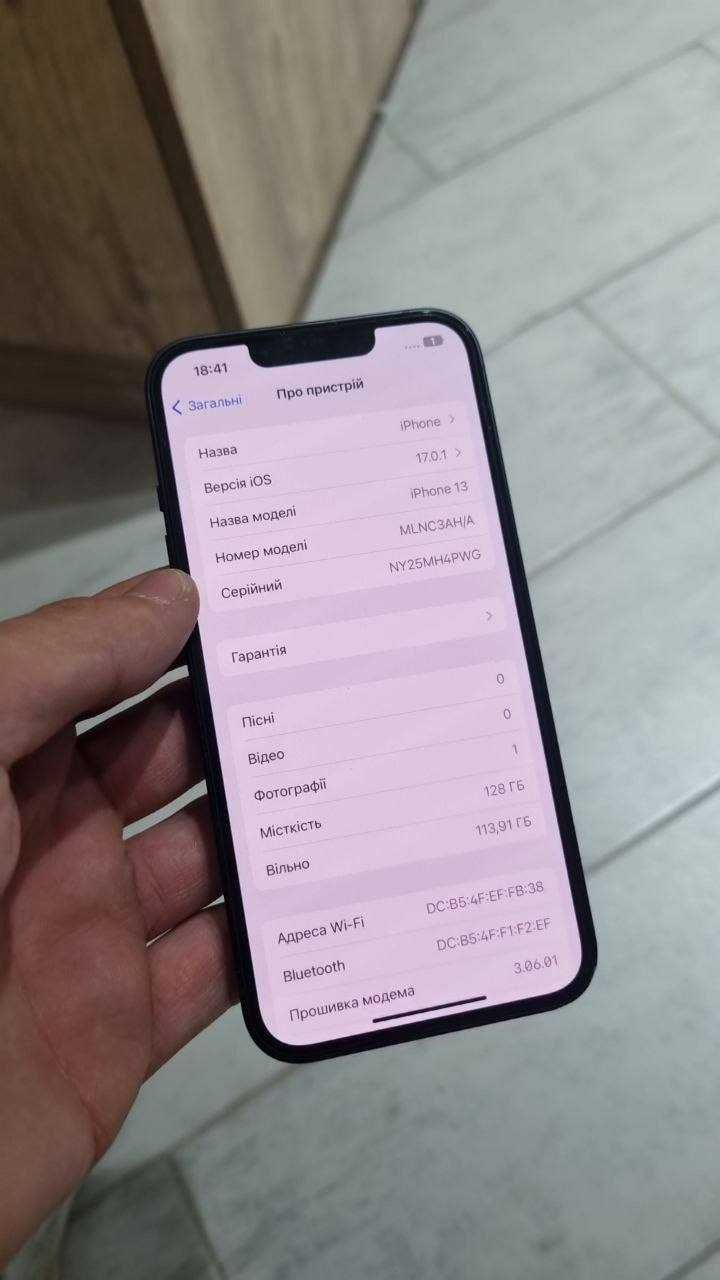 Iphone 13 128 gb, ідеальний стан, Айфон 13 128 гб