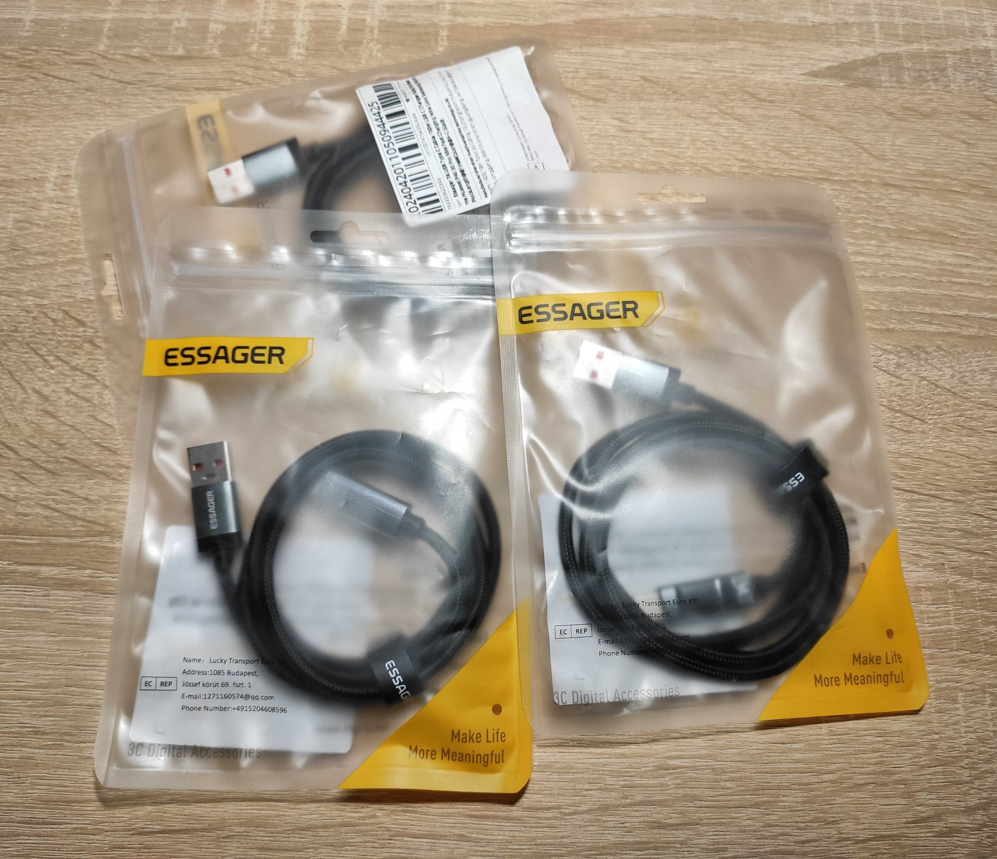 Type-C з екранчиком USB зарядний кабель
