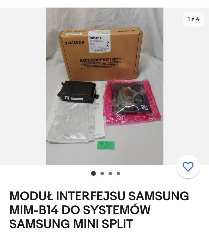 Moduł interfejsu Samsung