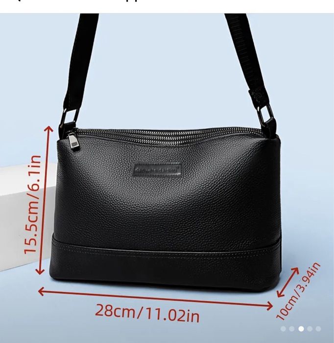 Шкіряна сумка через плече