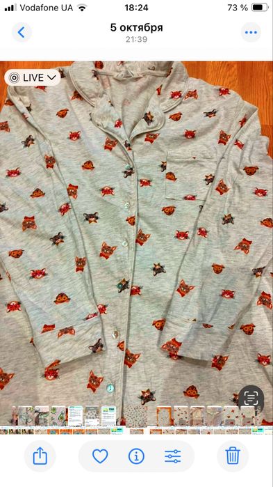 Платье.       домашнее