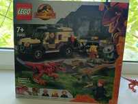 Конструктор LEGO Jurassic World Перевезення пірораптора та дилофозавра