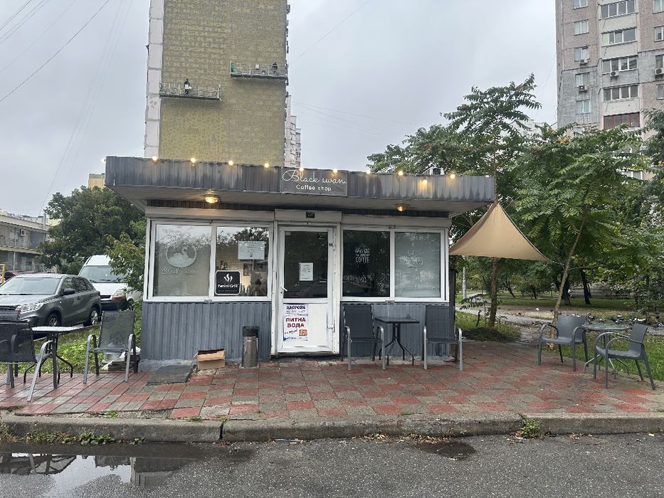 Продам кав'ярню "Black Swan" ТЕРМІНОВО
