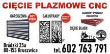 Cięcie plazmowe CNC oraz usługi spawalnicze (Poznań, Konin, Kruszwica)