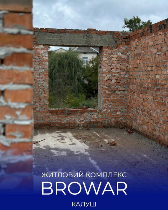 Чудова 1-кімнатна квартира