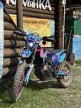 Geon gns 300 2024р