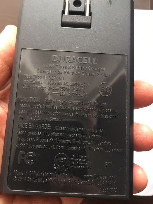 Зарядное Duracel