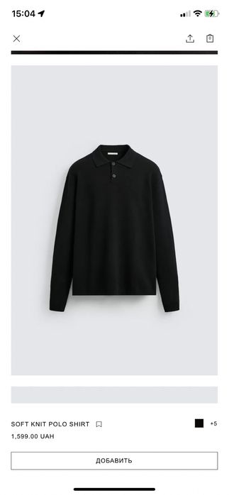 Поло на довгий рукав «Zara» чорного кольру в S розмірі