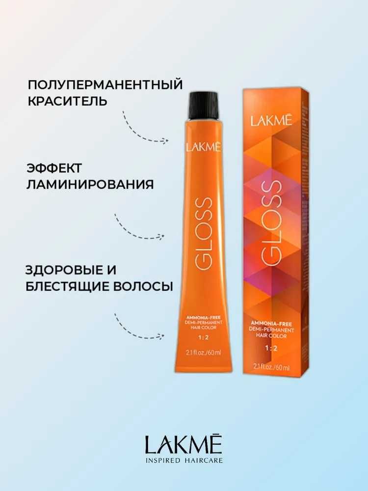 Lakme Gloss Color Rinse без аміаку тонувальна крем-фарба для волосся