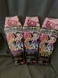 Zestaw lalek Monster High
