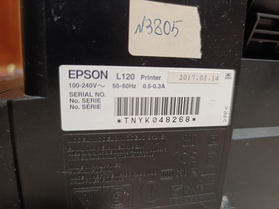 Продам принтер Epson б/у