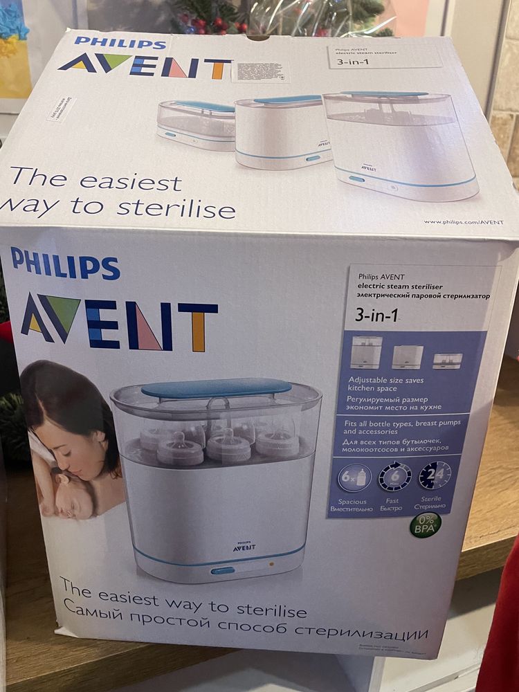 Стерилізатор Philips Avent паровий електричний 3 в 1