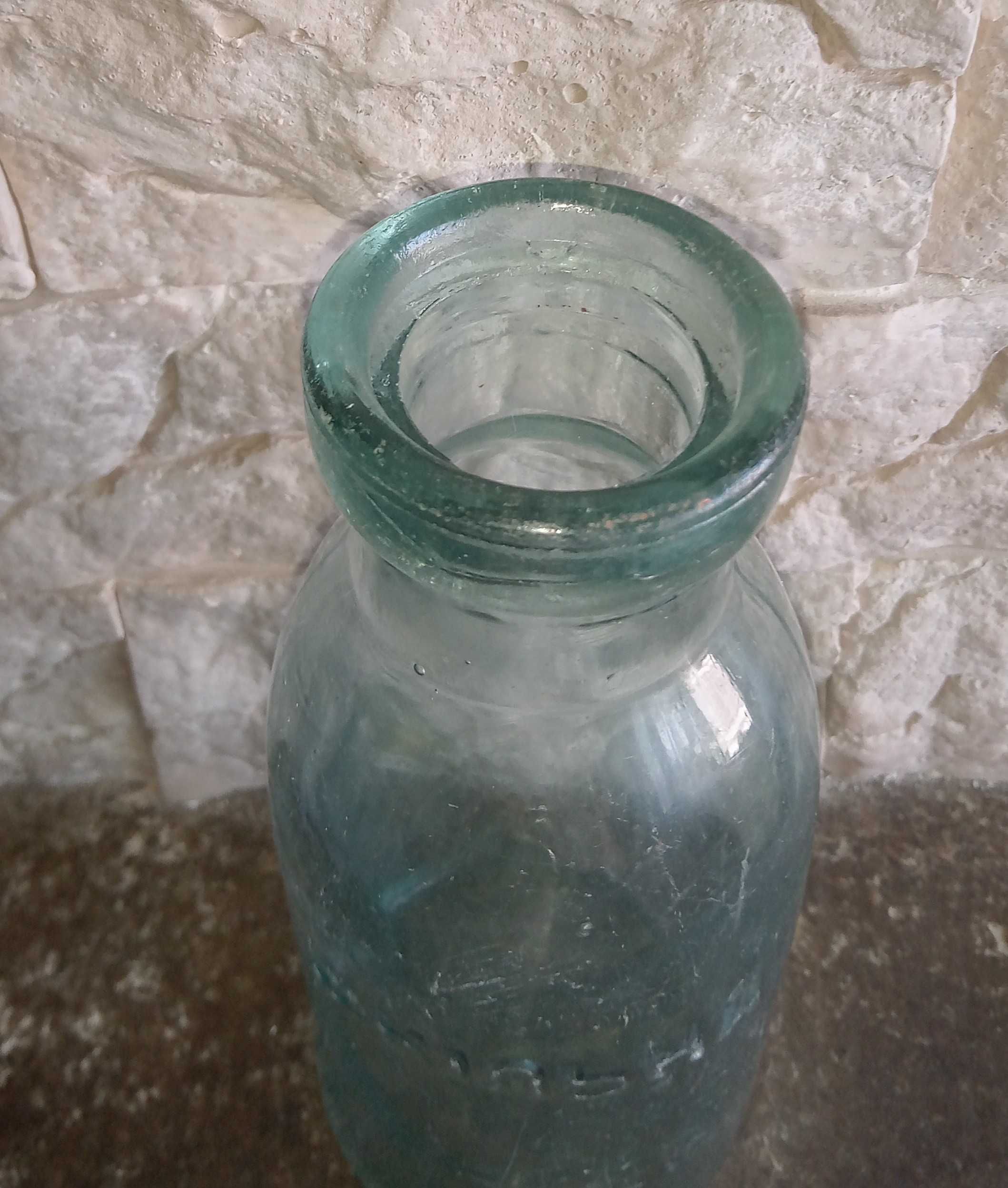 Старая молочная бутылка 0.25 Шкільня.