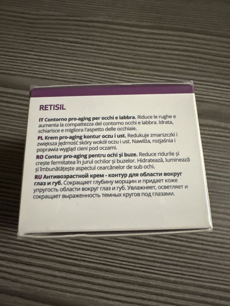 Sesderma Retisil Eye and lip proaging contour 30ml