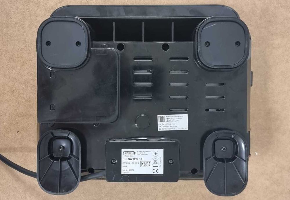 Tostadeira DéLonghi