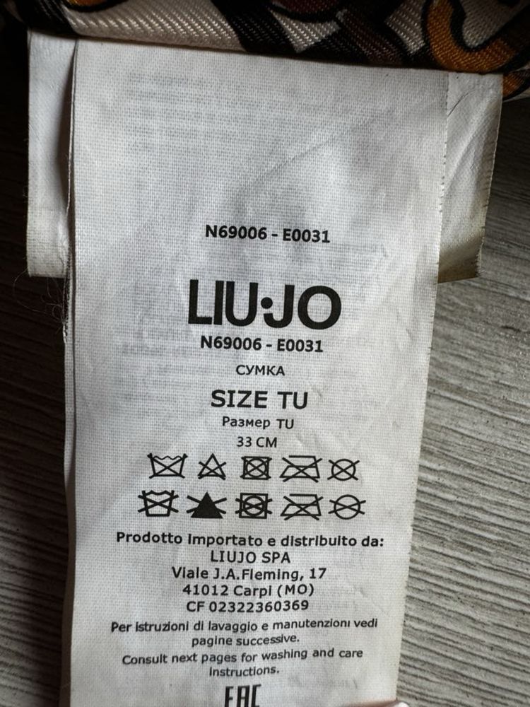 Torebka Liu Jo Nero