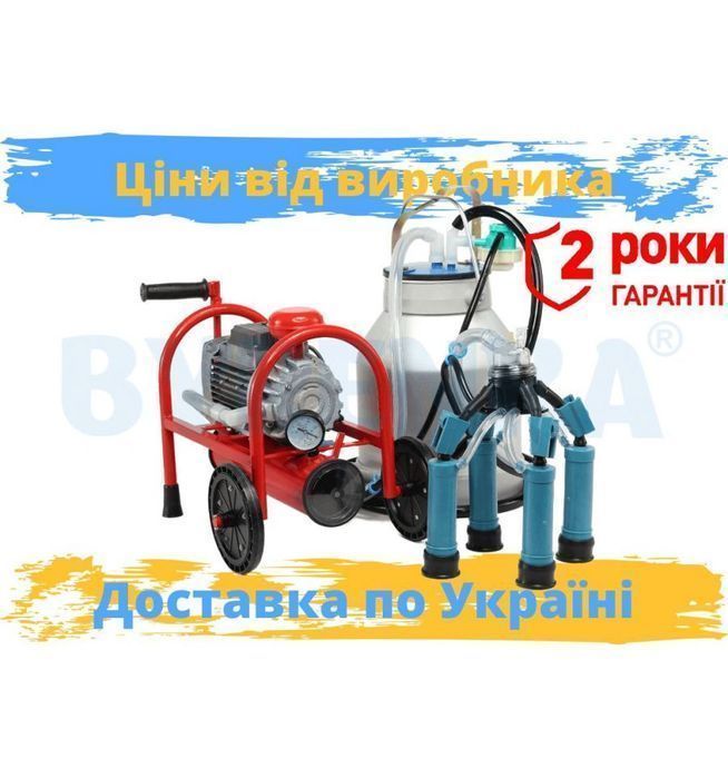 АІД "Буренка-1 євро" сухий