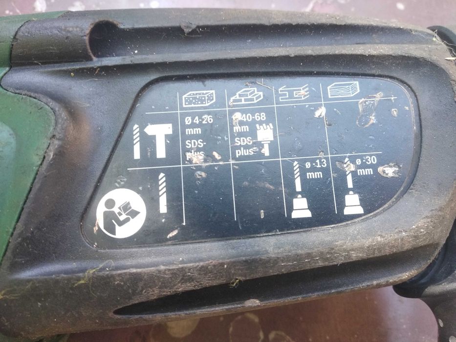 Перфоратор BOSCH PBH 2900 RE