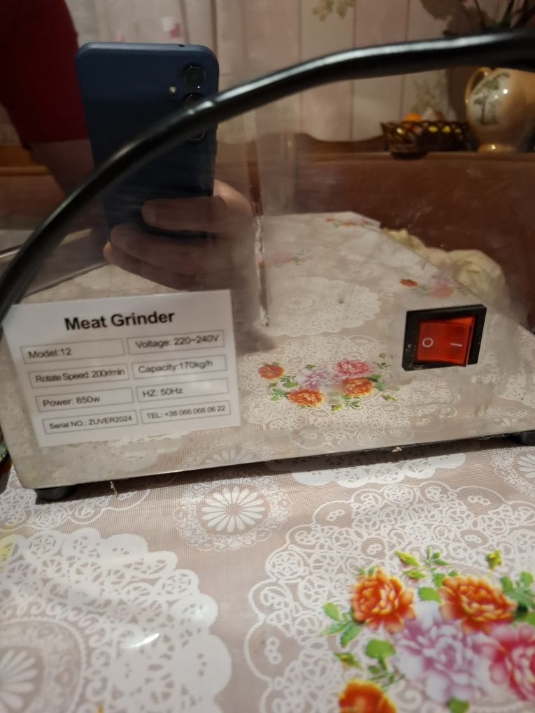 Gastromix MG-12.
