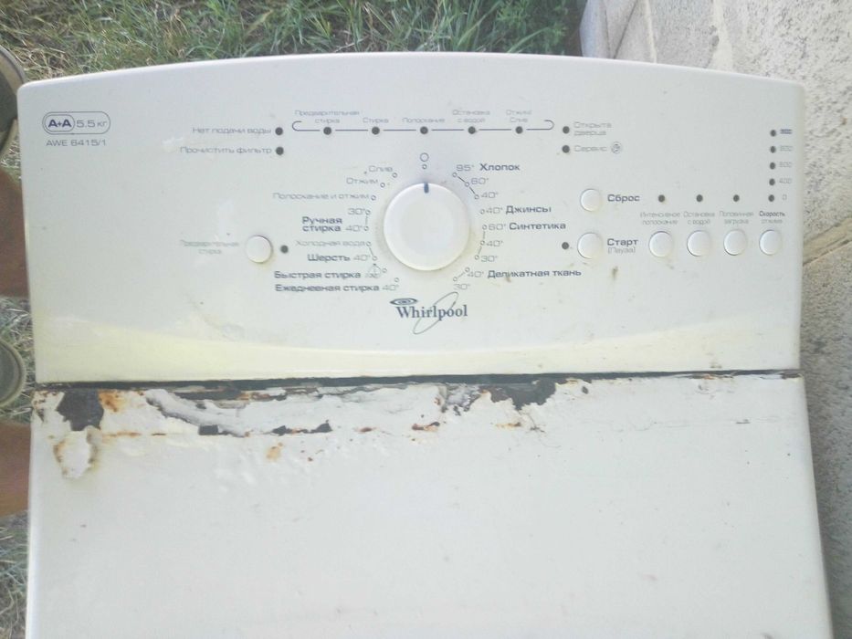 Стиральная машина Whirlpool  AWE 6415/1  5,5 кг  A+A