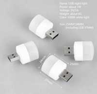 USB лампочка,USB ліхтарик.