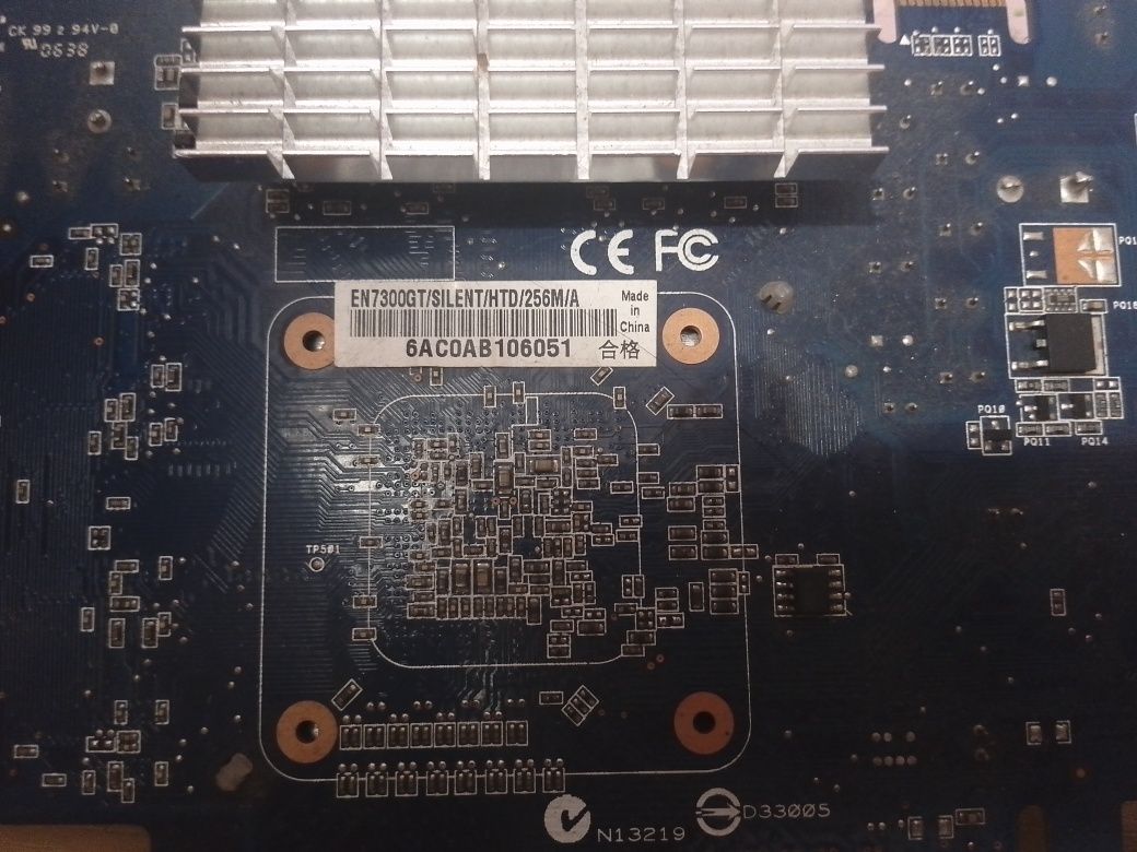 продам відеокарту  Gt7300 256mb pci expres