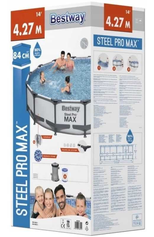 Nowy Basen StelażowyY BESTWAY 56595 wymiar 427x84 cm Pompa  L/H