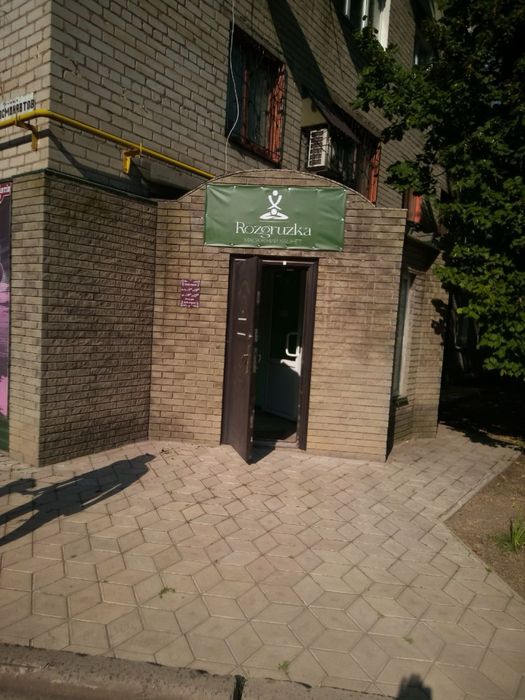 Здається 3-х кімнатна квартира - офіс з власним входом, м. Дружківка