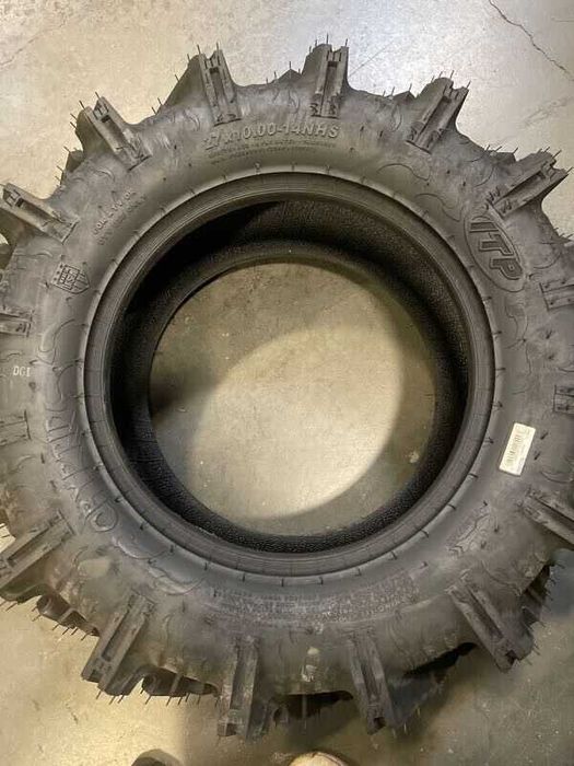 Шины для квадроцикла