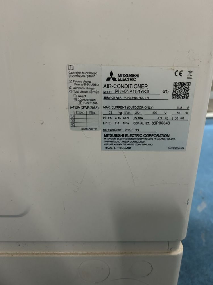 Ar condicionado  mitsubishi electric slim inverter PUHZ-P100YKA
