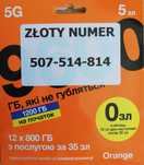 Łatwy numer telefonu, złoty numer, Starter Orange