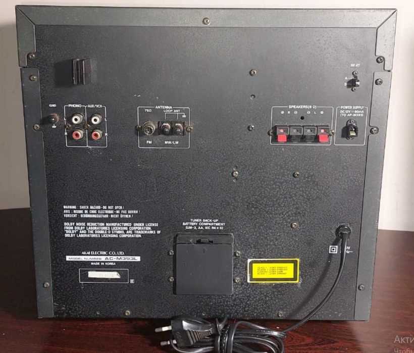 Музичний центр Akai AC-M393L