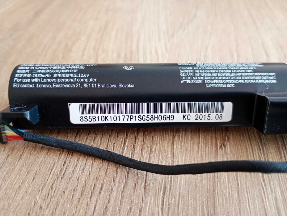 Продам акумуляторну батарею до ноутбука