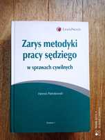 Zarys metodyki pracy sędziego w sprawach cywilnych H. Pietrzykowski
