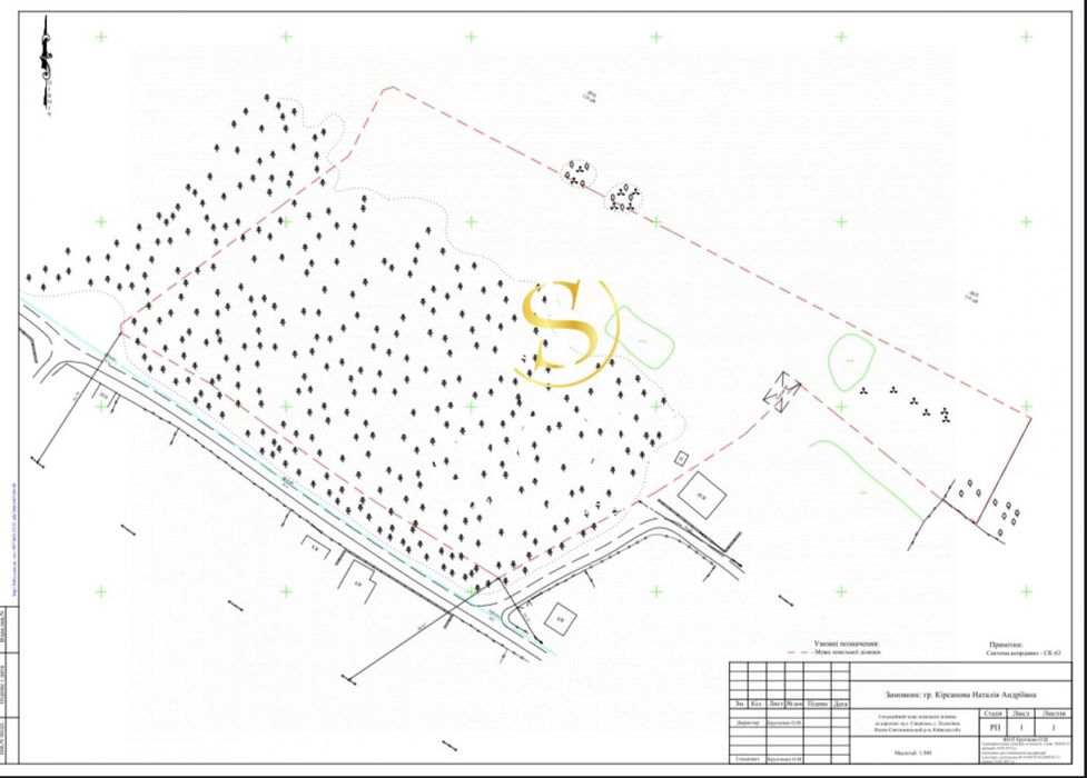 Продаж ділянки 1,5 Га, Ходосівка, сосни, під котеджне містечко
