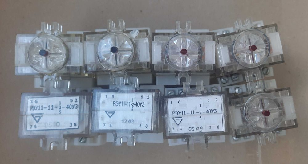 реле РЭУ 11  0,025а, 0,05а, 0,1а, 0,25а, 0,5а