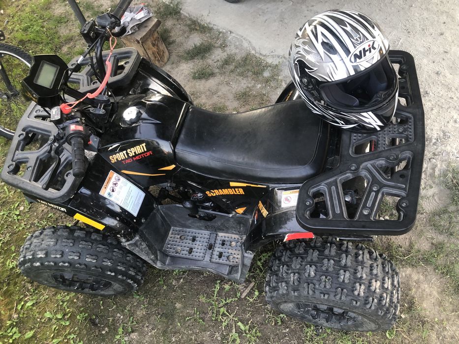 Продамо Квадроцикл 150 кубів CummonHunterSkrambler