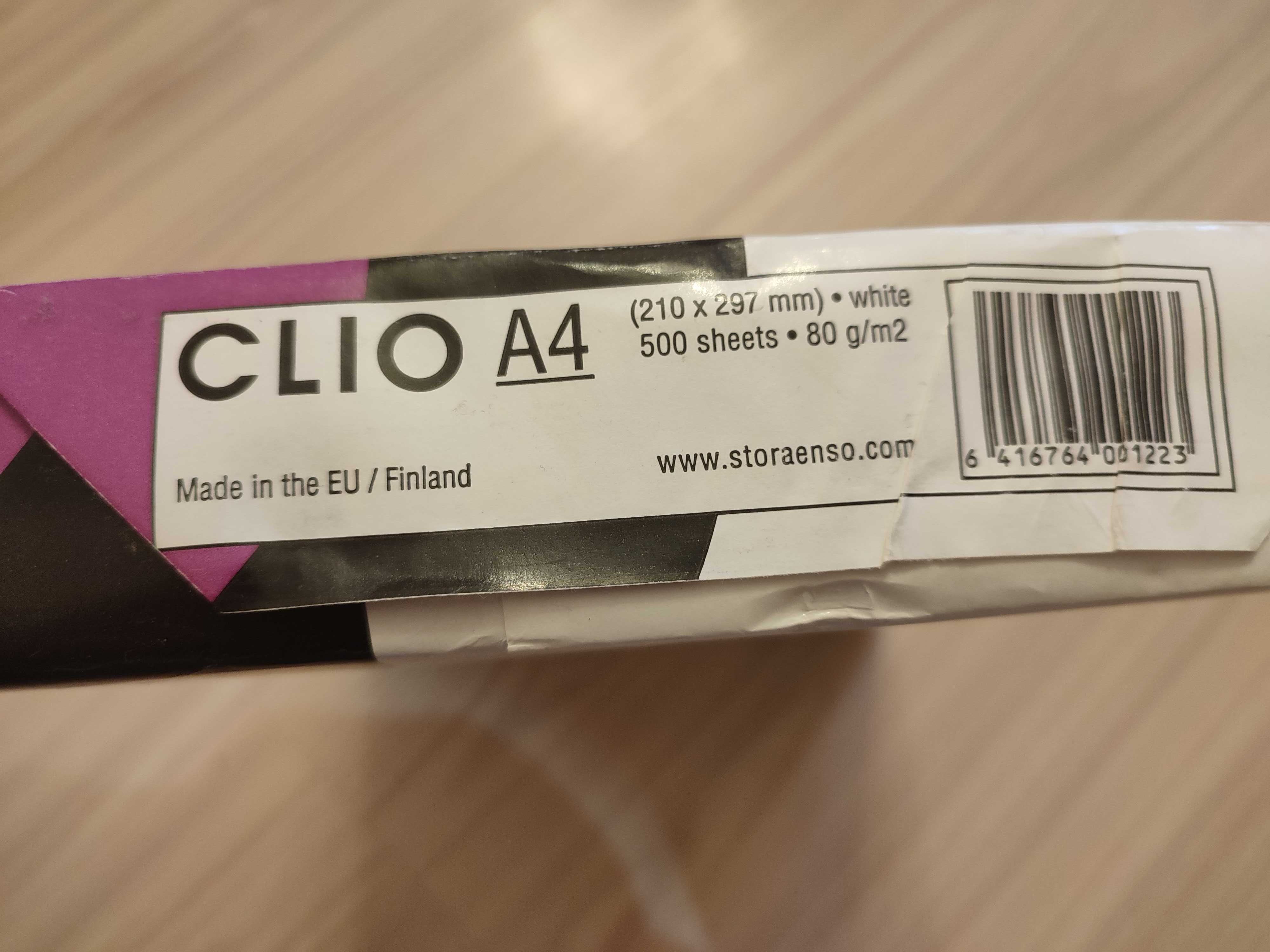 Офісний папір А4 80г/м2 500арк., CLIO StoraEnso (Фінляндія)