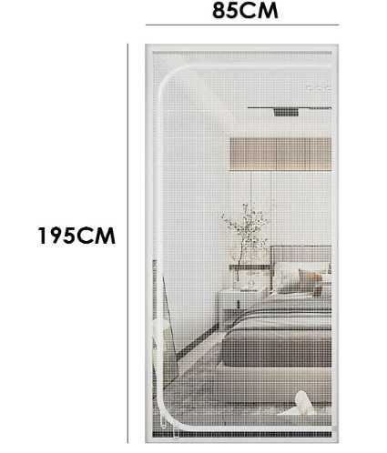 Osłona Na Drzwi Dla kota, Moskitiera Dla Kota 85x195cm